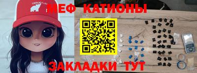 экстази Рязань