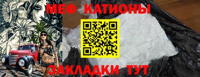 героин Рузаевка