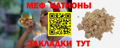 гидропоника Пугачёв