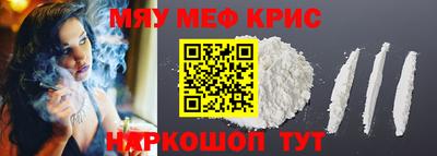 героин Рузаевка