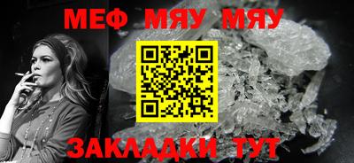 экстази Рязань