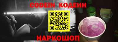 экстази Рязань