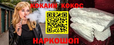 гидропоника Пугачёв