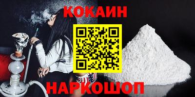 героин Рузаевка