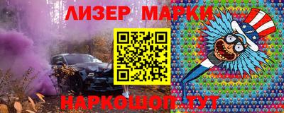 экстази Рязань