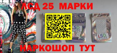 mdpv Рыбинск