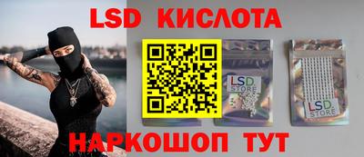 гидропоника Пугачёв