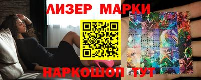 героин Пушкино