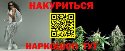 mdpv Рыбинск