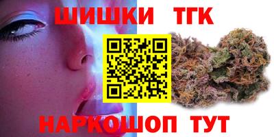 экстази Рязань