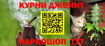 героин Рузаевка