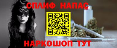 героин Пушкино