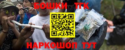 mdpv Рыбинск