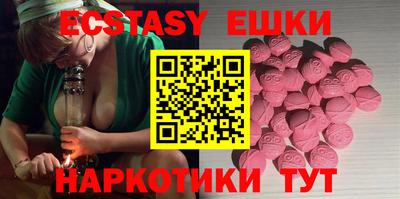героин Рузаевка