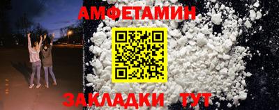гидропоника Пугачёв