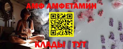 героин Пушкино