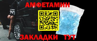 героин Рузаевка