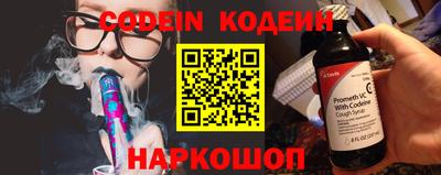 гидропоника Пугачёв