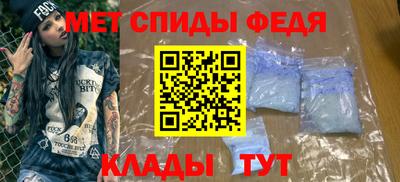 героин Рузаевка