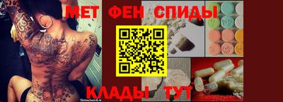 гидропоника Пугачёв