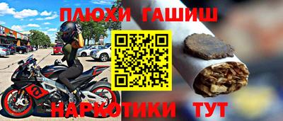 экстази Рязань