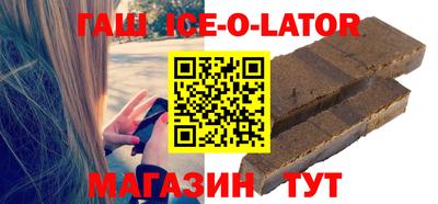 mdpv Рыбинск