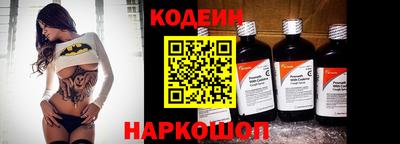 гидропоника Пугачёв