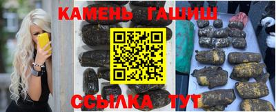 экстази Рязань
