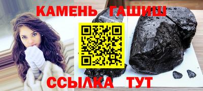 mdpv Рыбинск