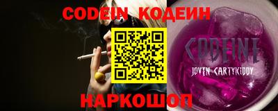 mdpv Рыбинск