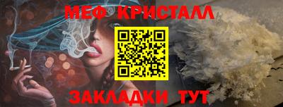 экстази Рязань