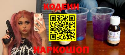 PSILOCYBIN Пыть-Ях