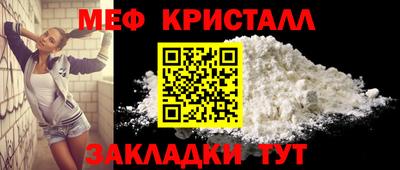 экстази Рязань