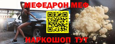 PSILOCYBIN Пыть-Ях