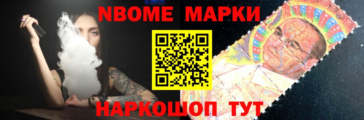 Лсд 25 экстази ecstasy  Вход с VPN  Тула  LSD-25 экстази кислота 