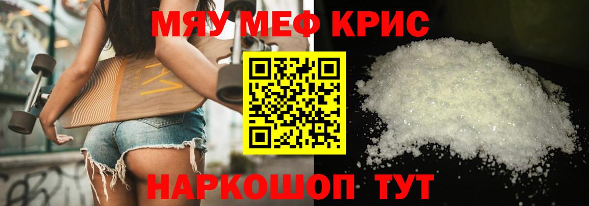 Амфетамин Тула